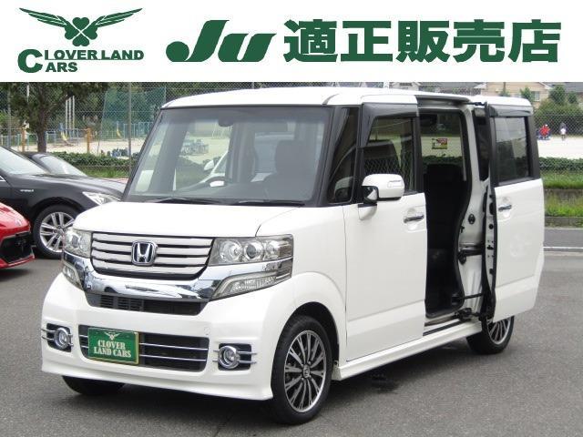 2015 Honda N-BOX 660 Custom G Turbo SS Package