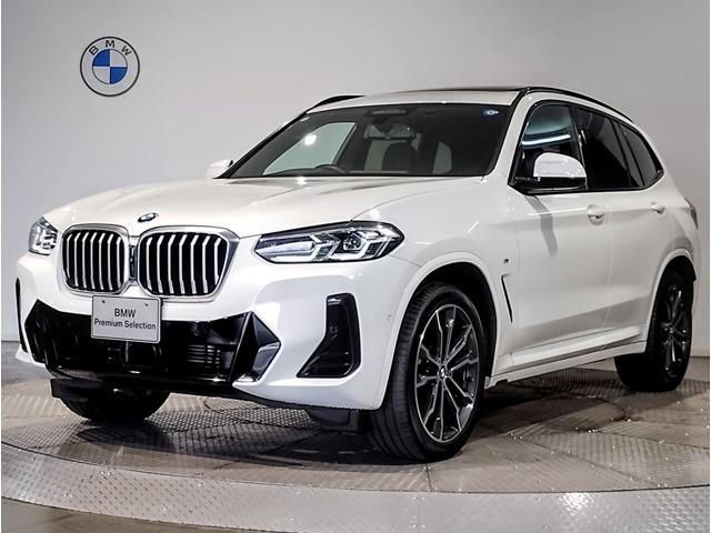 2022 BMW BMW X3 xDrive20d M Sport