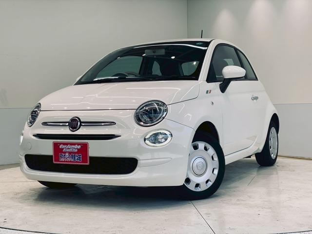 2016 Fiat 500 1.2 Pop