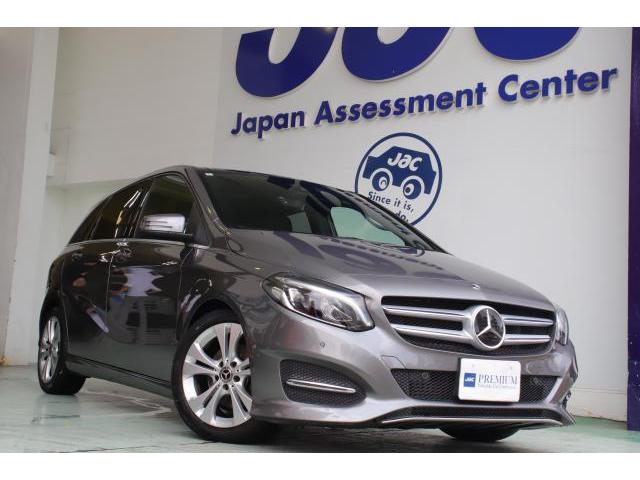 2017 MercedesBenz Benz B Class B180