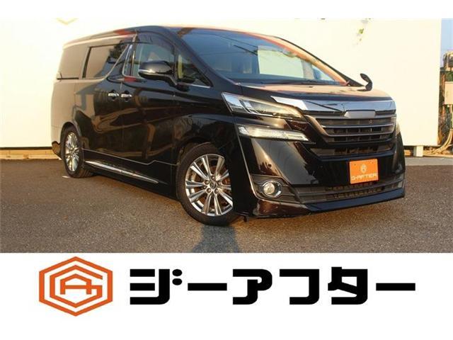 2017 Toyota VELLFIRE 2.5 X 8 Seater