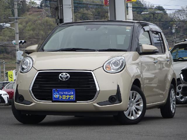 2021 Toyota Passo Passo Moda Charm