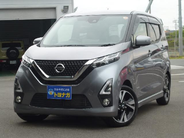 2019 Nissan Dayz HighWayStar Highway Star G Turbo Pro Pilot Edition