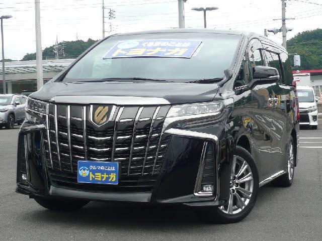 2021 Toyota Alphard 2.5S Type Gold