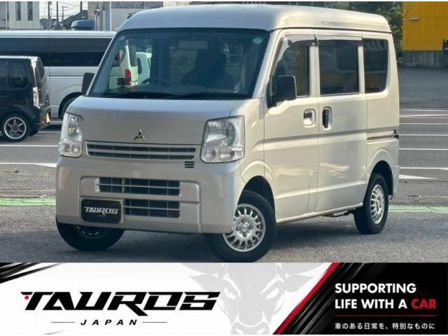 2016 Mitsubishi Minicab Van G