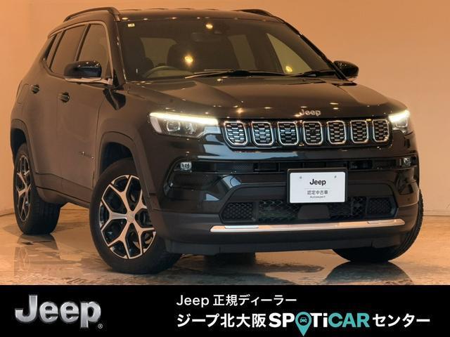 2025 CHRYSLERJEEP JEEP Compass Limited