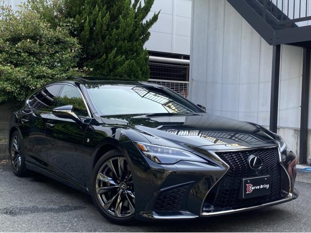 2020 LS LS500 F Sport — Photo 1