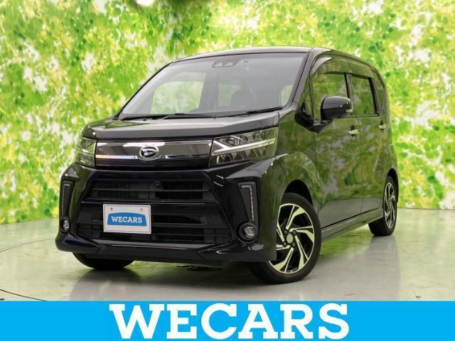2020 Daihatsu Move Custom Custom RS Hyper Limited SA3