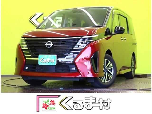 2023 Nissan Serena Highway Star V Waterproof Seat