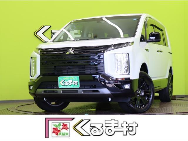2025 Mitsubishi Delica D5 Chamonix