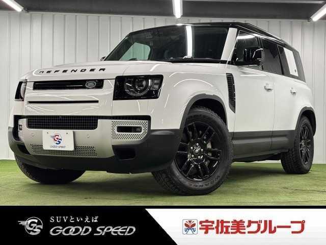 2023 LandRover LandRover Defender5D 110 S D300