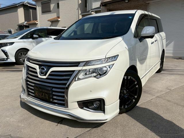 2018 Nissan Elgrand 250 Highway Star S Urban Chrome