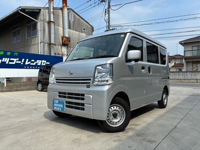 2021 Nissan NV100 Clipper DX GL Safety Package