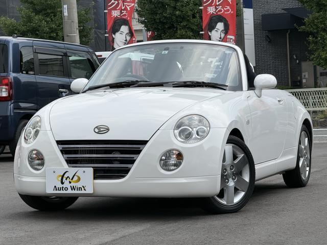 2005 Daihatsu Copen Active Top