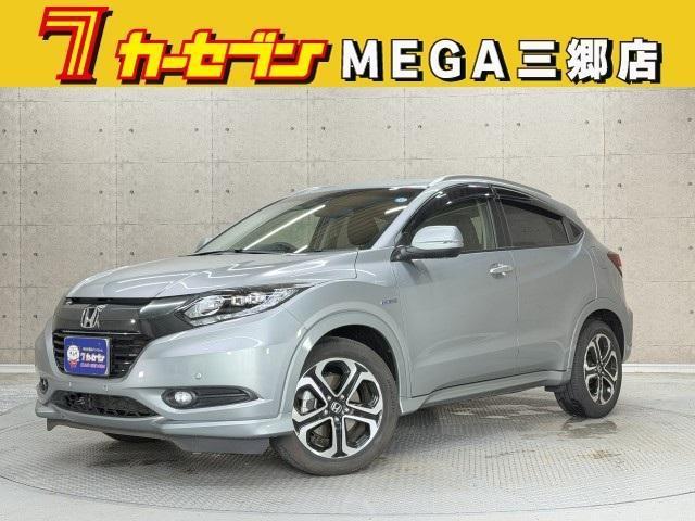 2014 Honda Vezel Hybrid Hybrid Z