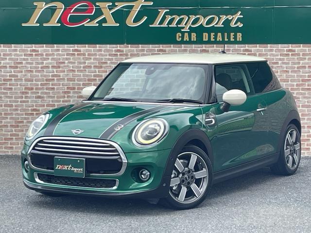 2019 MINI 3HB Cooper 60 Years Edition