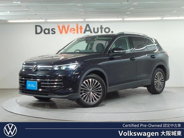 2024 Volkswagen VW Tiguan eTSI Elegance