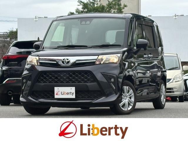 2022 Toyota Roomy X