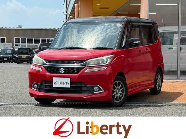 2015 Suzuki Solio Bandit Hybrid MV