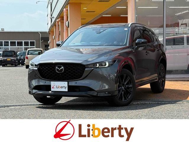 2024 MAZDA CX-5 20S Retro Sports Edition