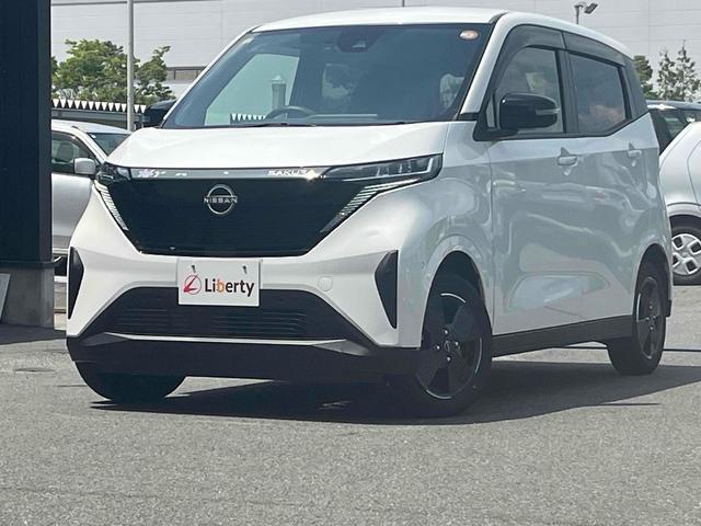 2023 Nissan Sakura X