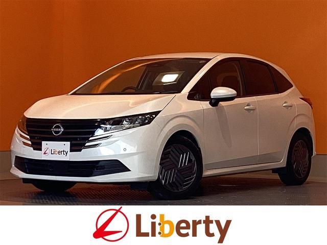 2024 Nissan Note X