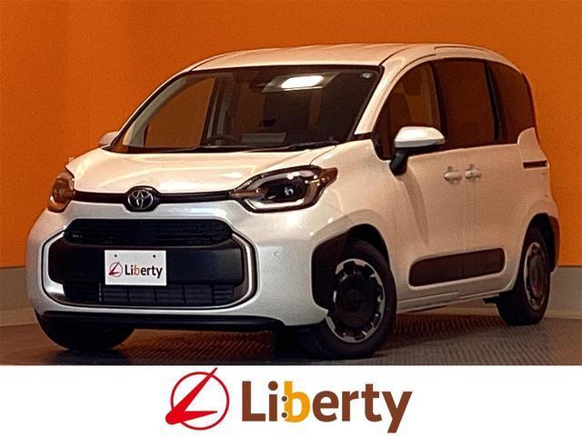 2026 Toyota Sienta Hybrid Hybrid Z
