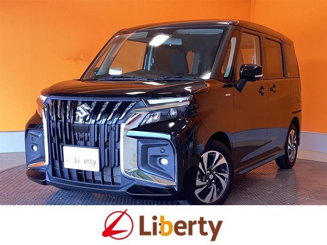 2025 Suzuki Solio Bandit Hybrid MV