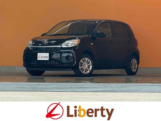 2020 Toyota Passo X L Package S