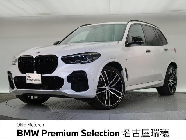 2023 BMW BMW X5 xDrive 40d M Sport