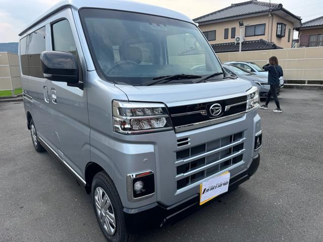 2026 Daihatsu Atrai Van RS
