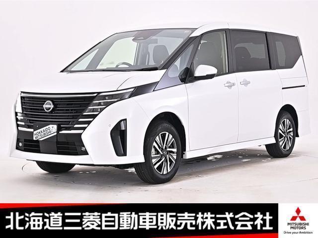 2023 Nissan Serena Highway Star V