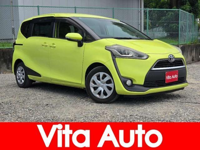 2015 Toyota Sienta G — Photo 1