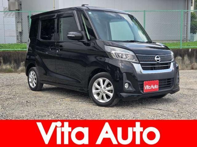 2018 Nissan Dayz RooxHighWayStar Highway Star X Turbo