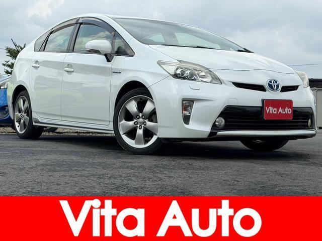 2014 Toyota Prius S Touring Selection My Coupe
