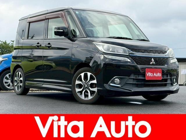 2018 Mitsubishi Delica D2 Custom HV Custom Hybrid SV Navigation Package