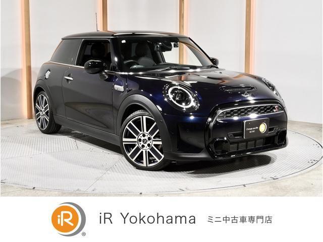 2023 MINI 3HB Cooper S Premium Plus Package Classic Trim