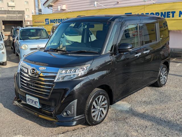 2017 Daihatsu Thor Custom Custom G SA?
