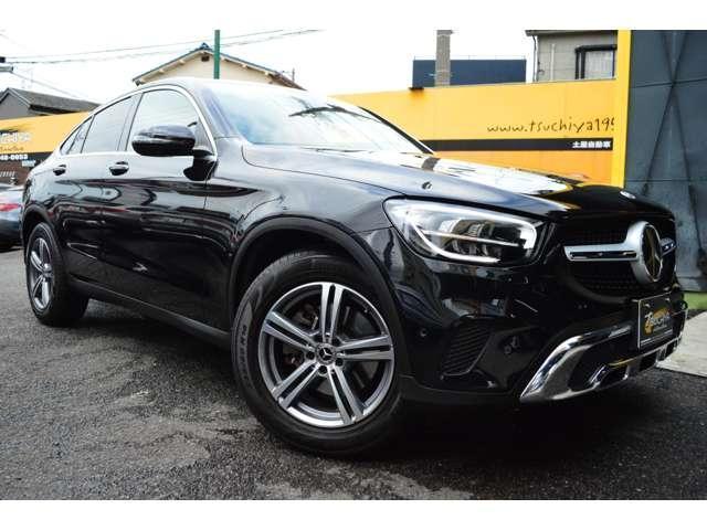 2021 MercedesBenz Benz GLC Class Coupe GLC220d 4MATIC Coupe