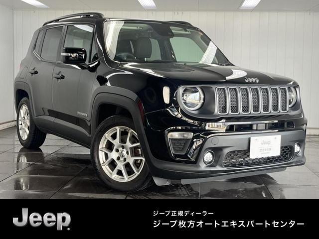 2023 CHRYSLERJEEP JEEP Renegade Limited
