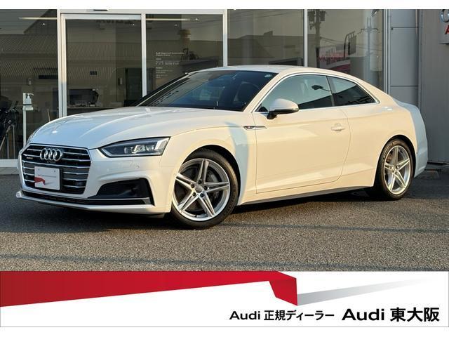 2019 Audi Audi A5 2.0 TFSI quattro Sport S line Package