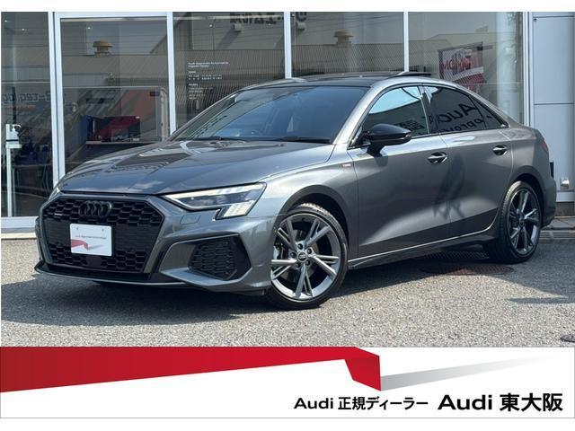 2023 Audi A3 SEDAN 40 TFSI quattro S line