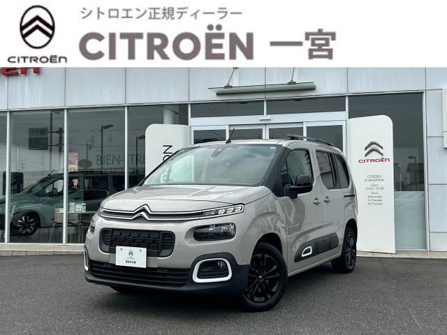 2022 Citroen Berlingo Shine BlueHDi