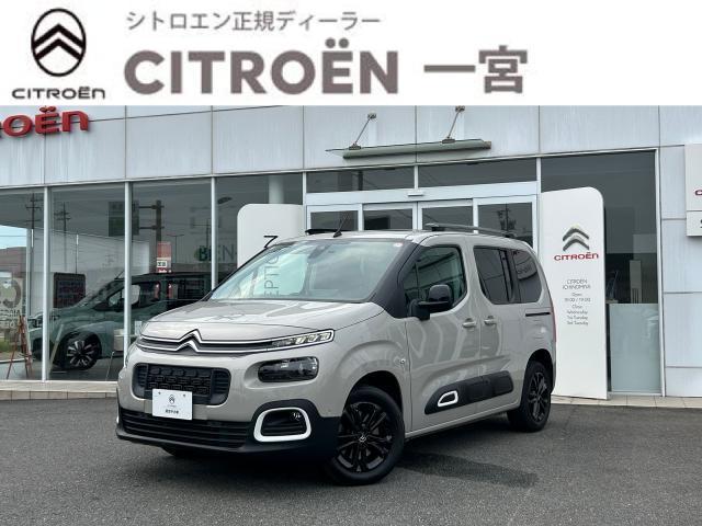 2022 CITROEN CITROEN Berlingo Shine BlueHDi
