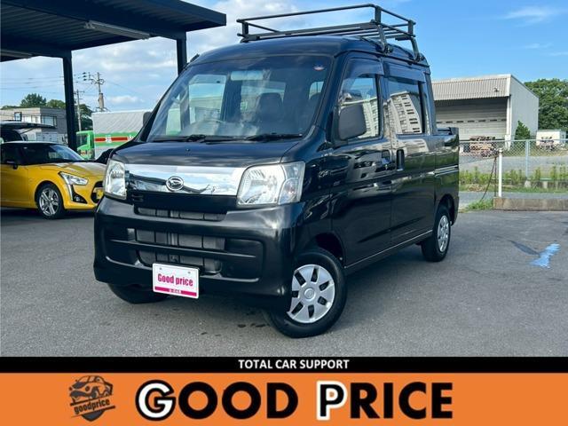 2016 Daihatsu Hijet Cargo 660 GL