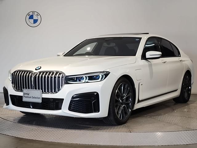 2020 BMW BMW 7series 745e M Sport