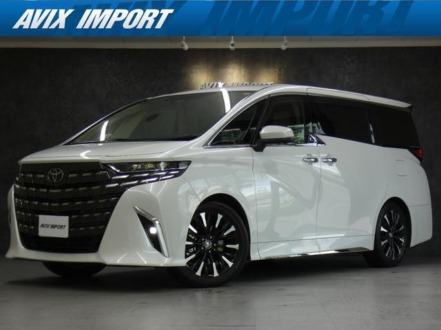 2023 Toyota ALPHARD HYBRID Executive Lounge