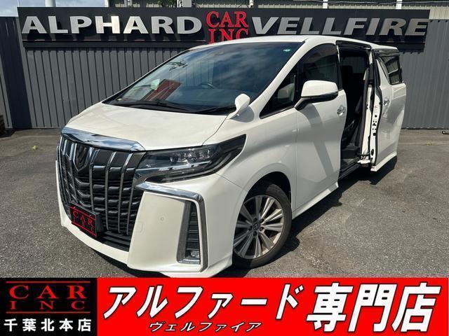 2019 Toyota Alphard 2.5S A Package — Photo 1