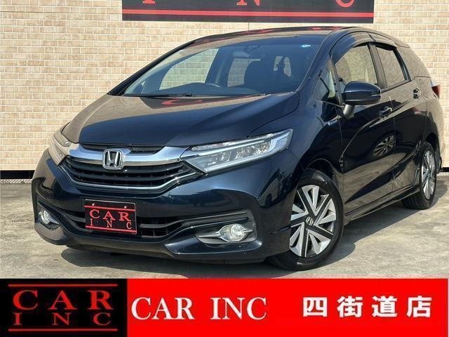 2017 Honda Shuttle Hybrid Hybrid X