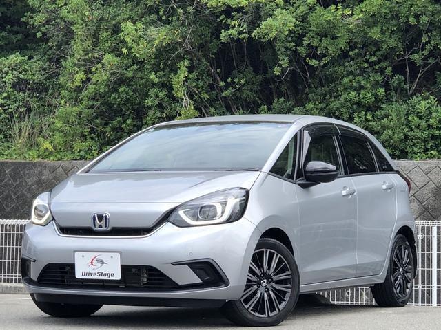 2021 Honda FIT e:HEV Home 20th Anniversary Special Edition Maison